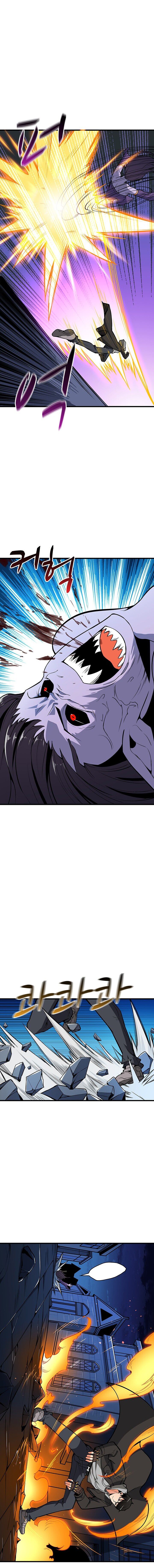 Solo Login Manhwa - Chapter 67 Page 16