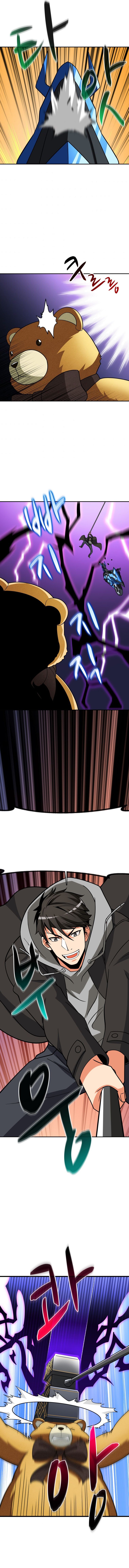 Solo Login Manhwa - Chapter 146  Page 10