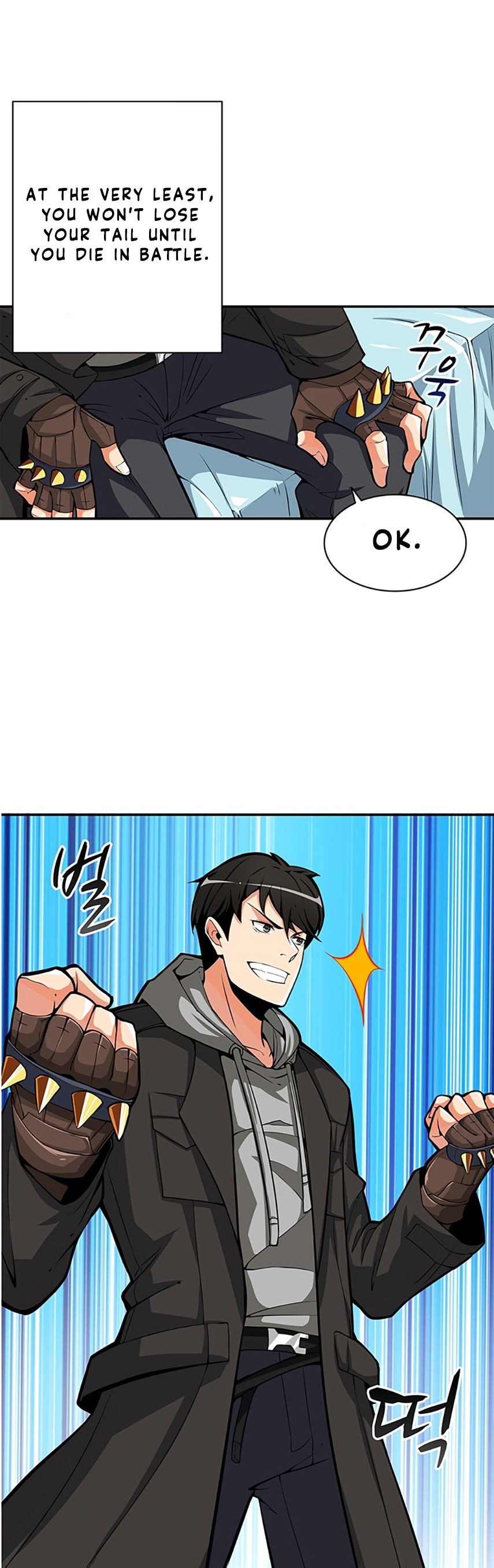 Solo Login Manhwa - Chapter 51 Page 10