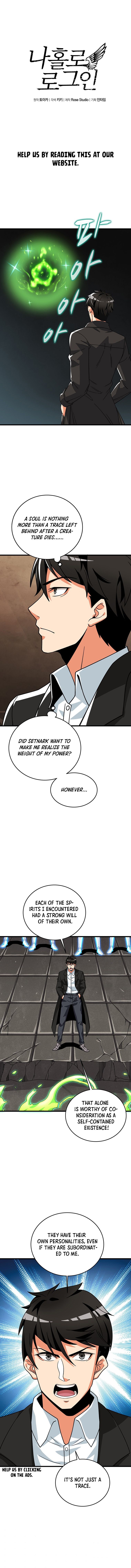 Solo Login Manhwa - Chapter 132 Page 2