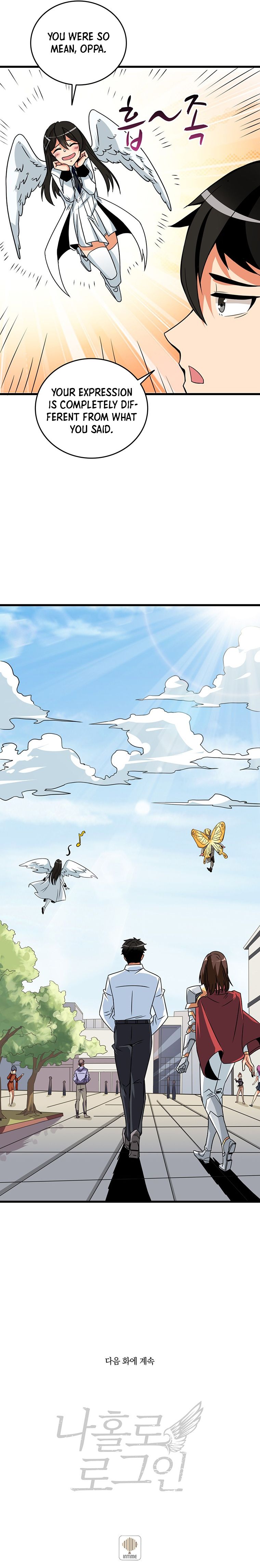 Solo Login Manhwa - Chapter 119 Page 14