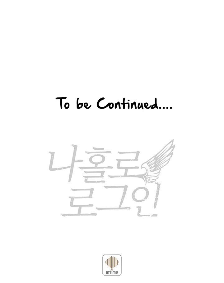 Solo Login Manhwa - Chapter 83 Page 9