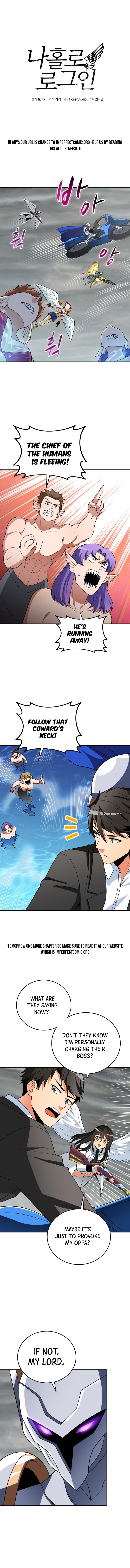 Solo Login Manhwa - Chapter 153 Page 1