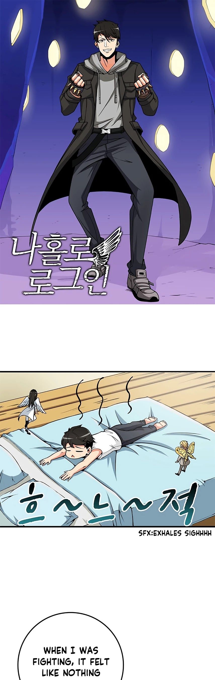 Solo Login Manhwa - Chapter 63 Page 2