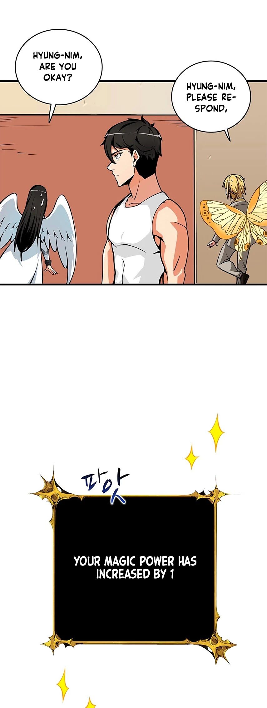 Solo Login Manhwa - Chapter 63 Page 19