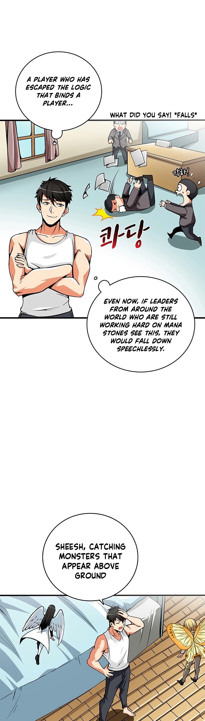 Solo Login Manhwa - Chapter 63 Page 26