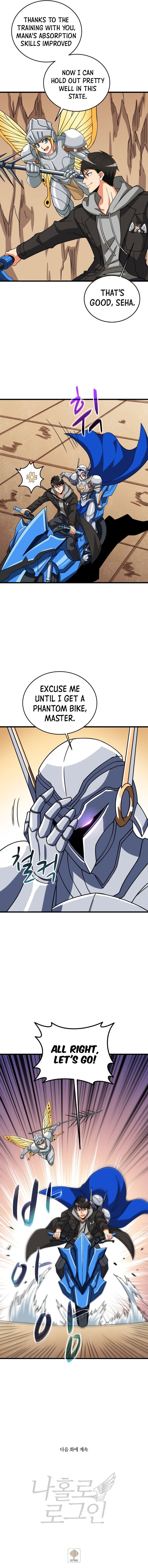 Solo Login Manhwa - Chapter 137 Page 15