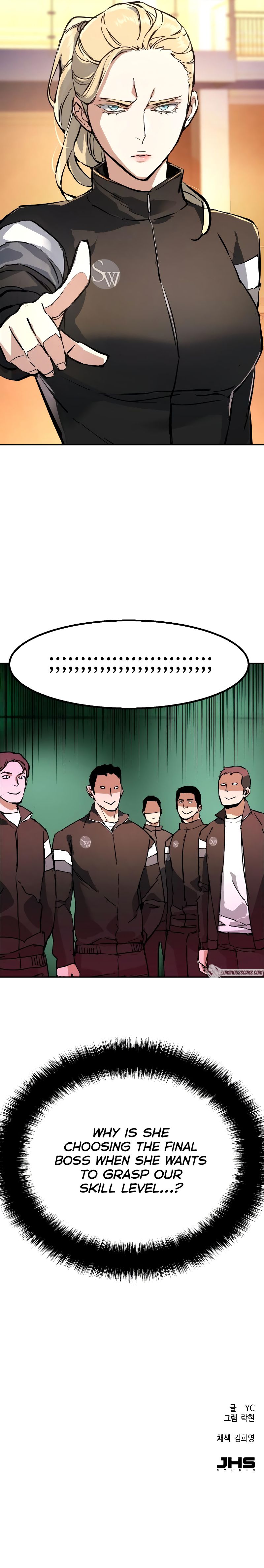 Mercenary Enrollment Manhwa - Chapter 152 Page 11