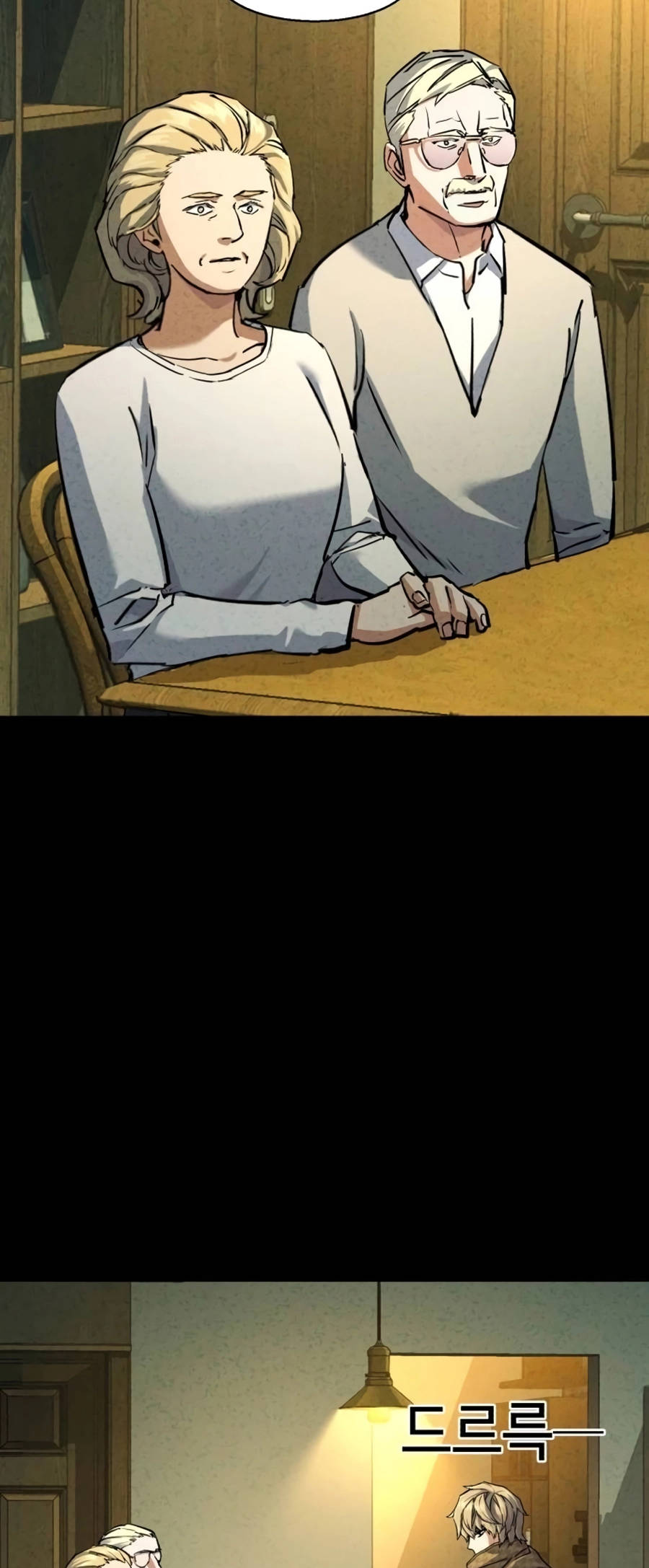 Mercenary Enrollment Manhwa - Chapter 214 Page 20