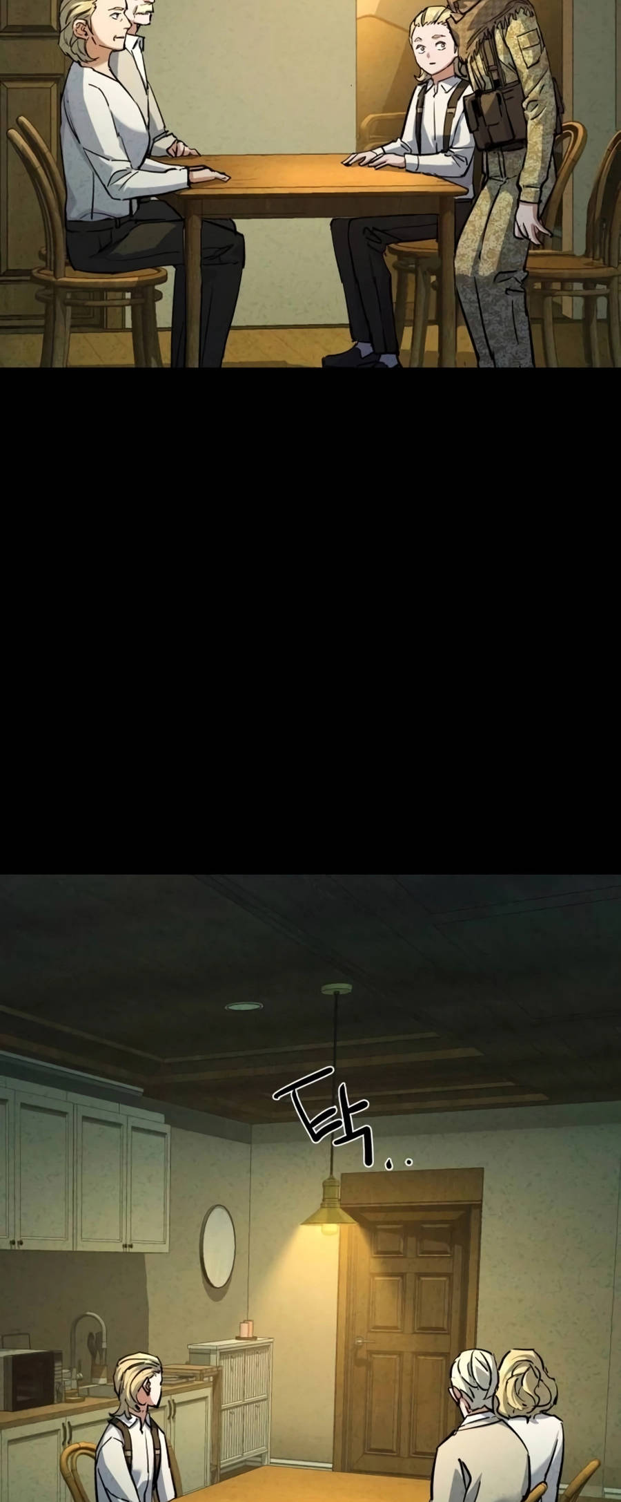 Mercenary Enrollment Manhwa - Chapter 214 Page 21