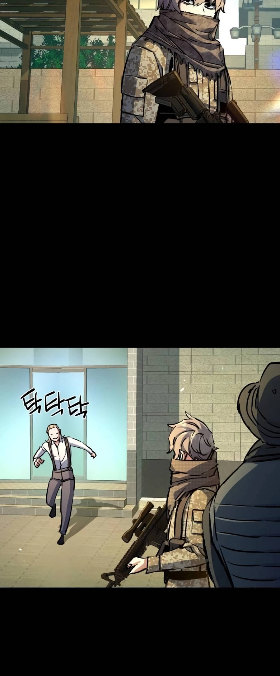 Mercenary Enrollment Manhwa - Chapter 214 Page 23