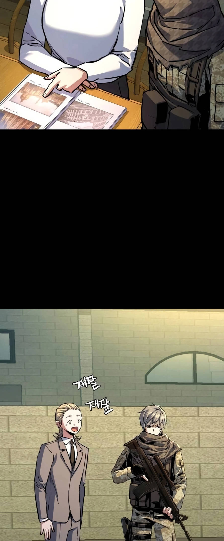 Mercenary Enrollment Manhwa - Chapter 214 Page 37