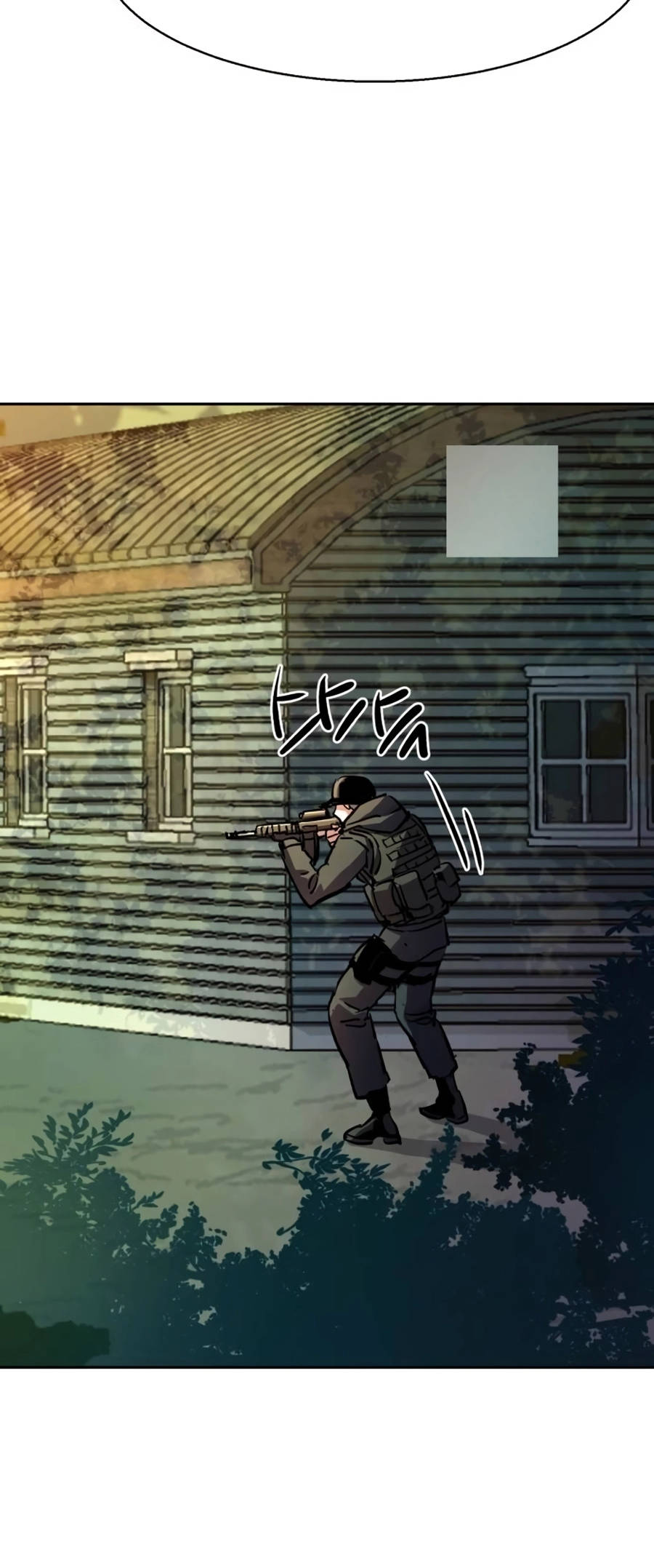 Mercenary Enrollment Manhwa - Chapter 214 Page 57