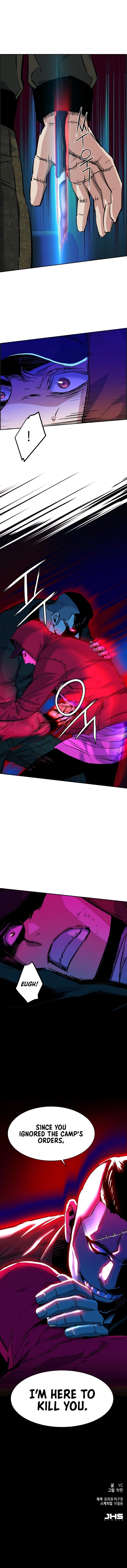 Mercenary Enrollment Manhwa - Chapter 55 Page 11