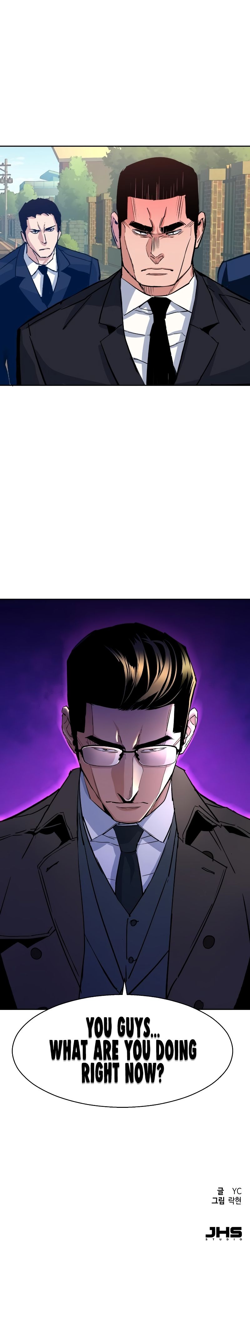 Mercenary Enrollment Manhwa - Chapter 90 Page 12