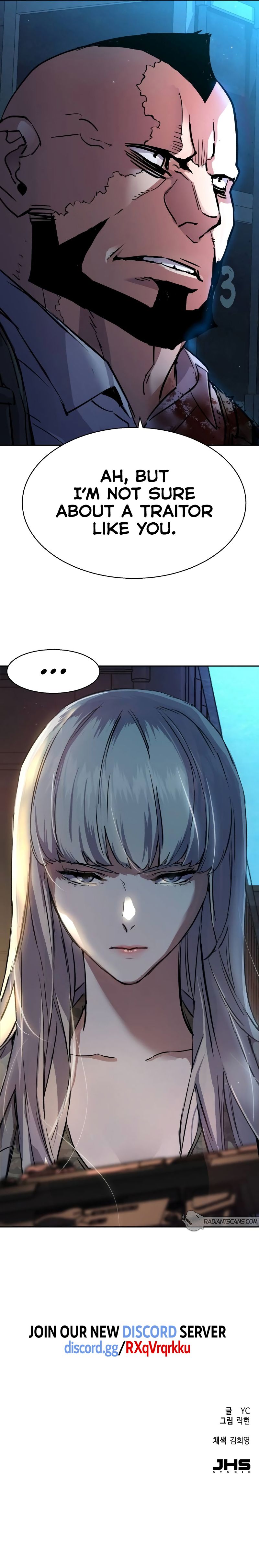 Mercenary Enrollment Manhwa - Chapter 202 Page 12