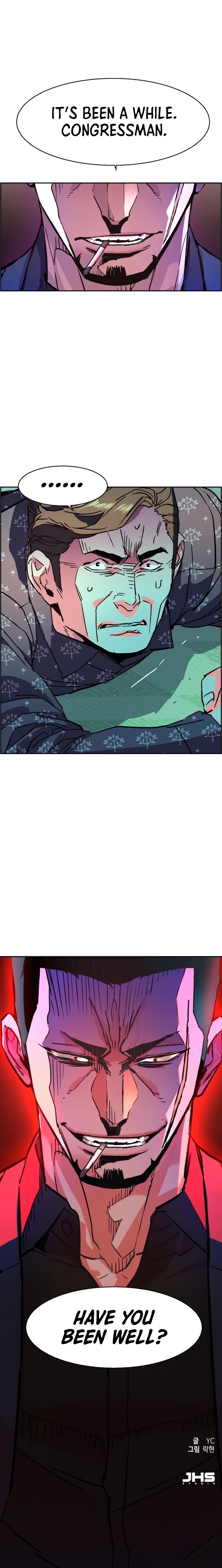 Mercenary Enrollment Manhwa - Chapter 111 Page 14