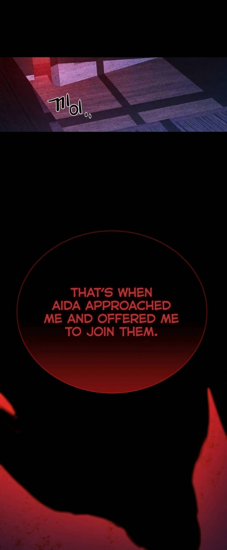 Mercenary Enrollment Manhwa - Chapter 215 Page 25