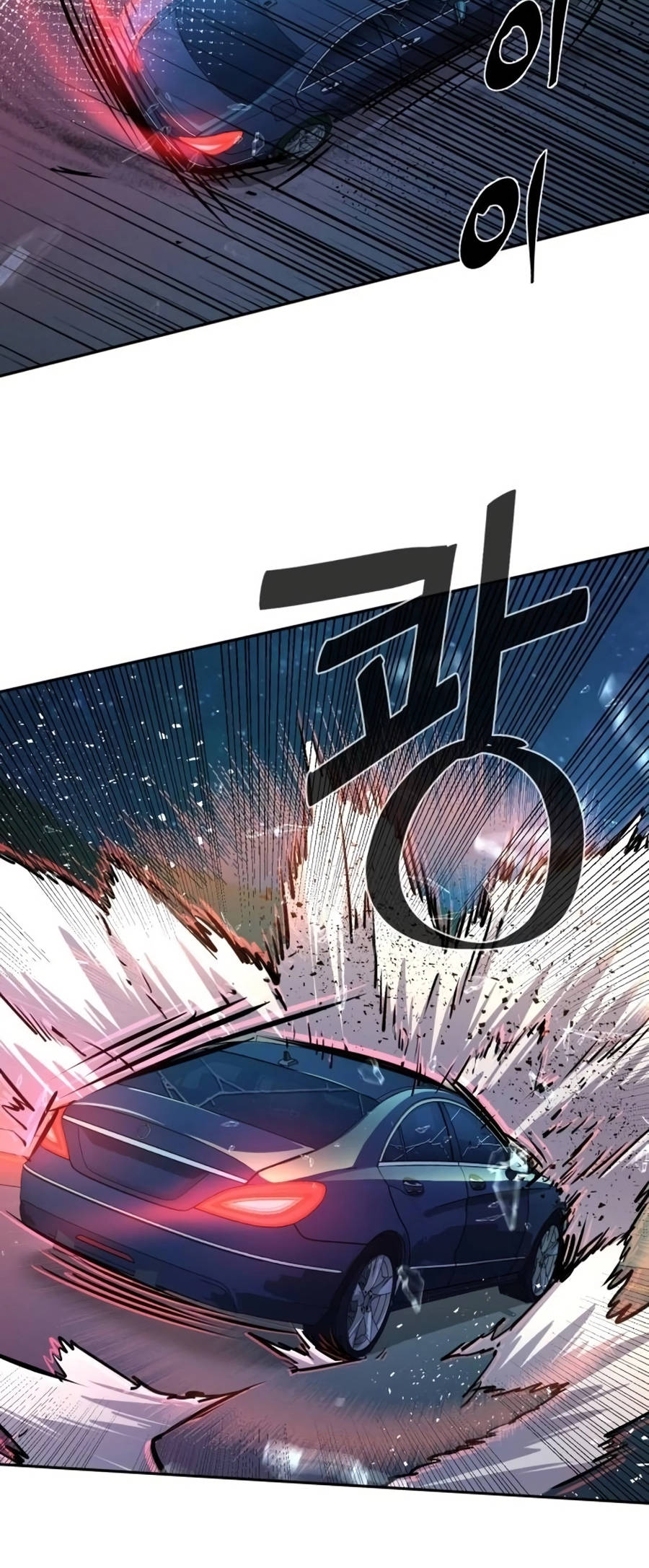 Mercenary Enrollment Manhwa - Chapter 215 Page 65