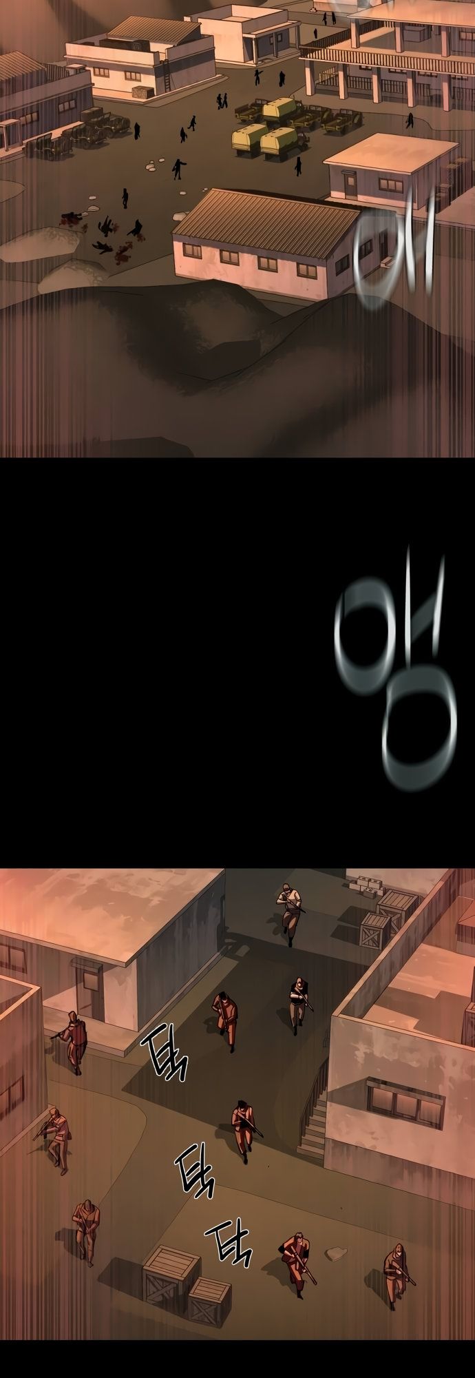 Mercenary Enrollment Manhwa - Chapter 213 Page 1