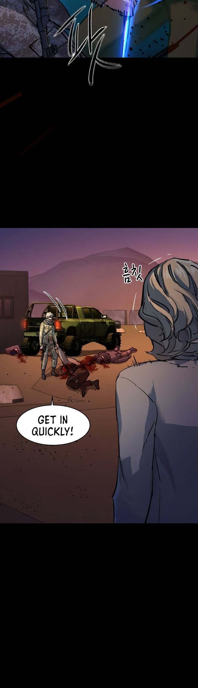 Mercenary Enrollment Manhwa - Chapter 213 Page 30