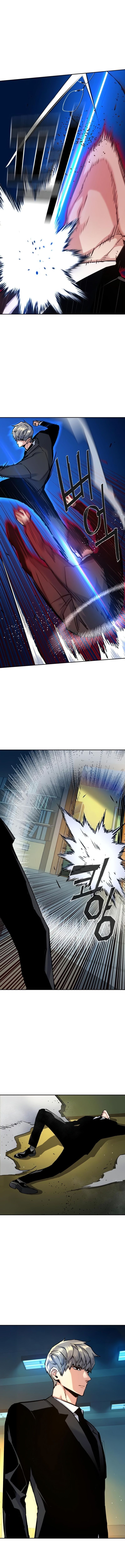 Mercenary Enrollment Manhwa - Chapter 62 Page 10