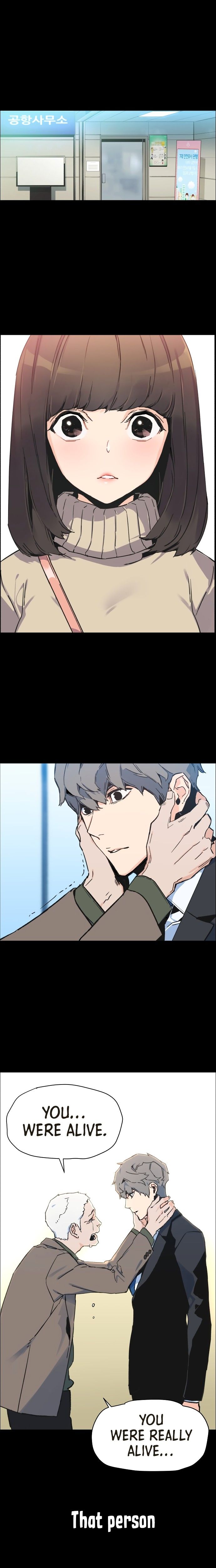 Mercenary Enrollment Manhwa - Chapter 1 Page 3