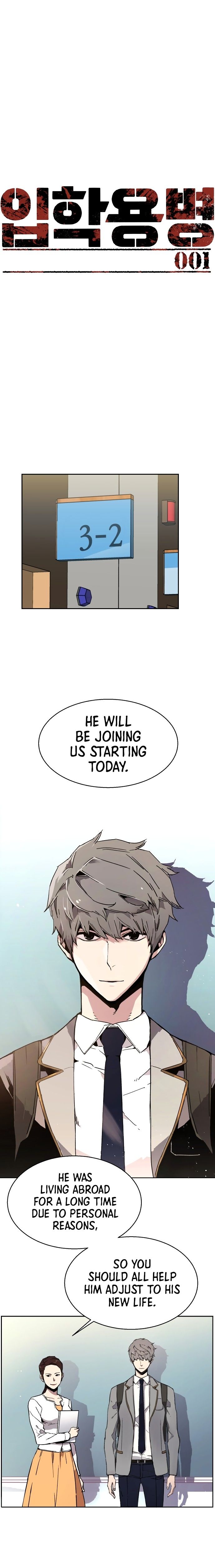 Mercenary Enrollment Manhwa - Chapter 1 Page 7