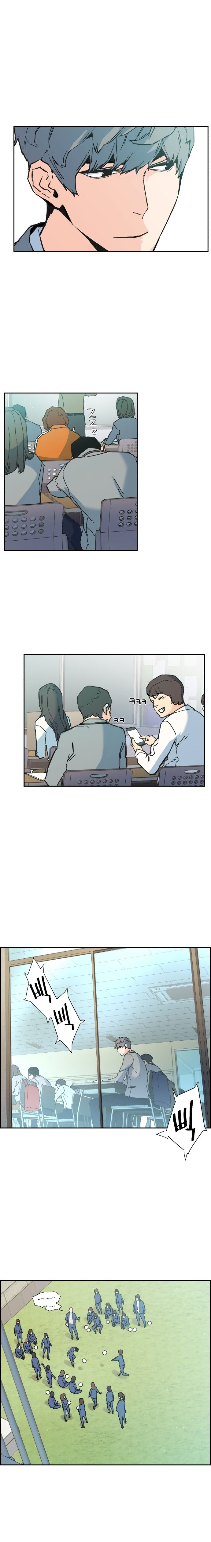 Mercenary Enrollment Manhwa - Chapter 1 Page 19