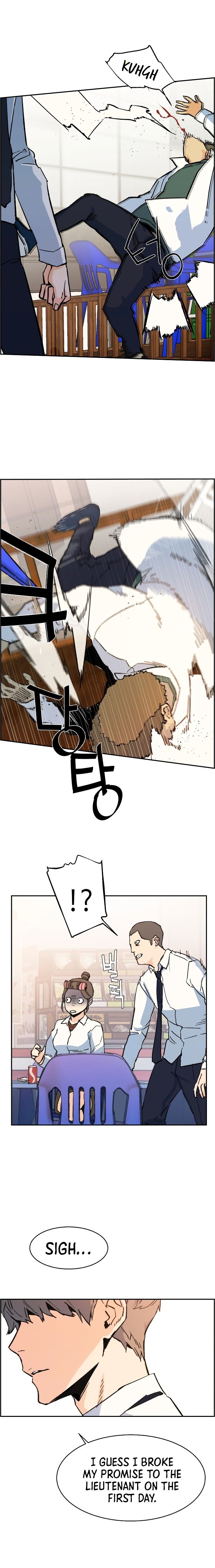 Mercenary Enrollment Manhwa - Chapter 1 Page 37