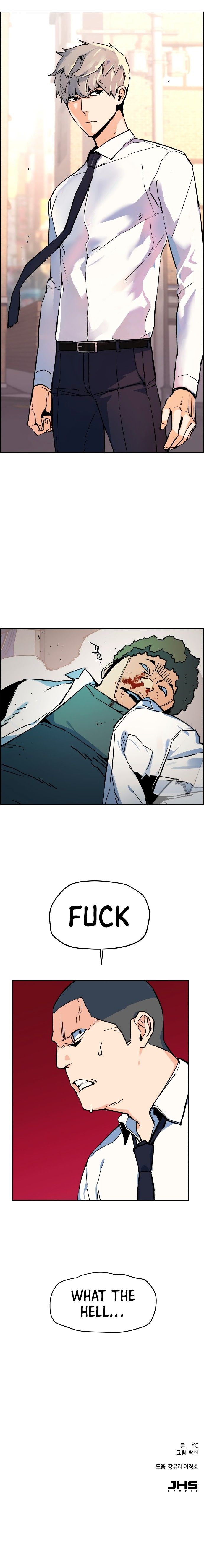 Mercenary Enrollment Manhwa - Chapter 1 Page 38