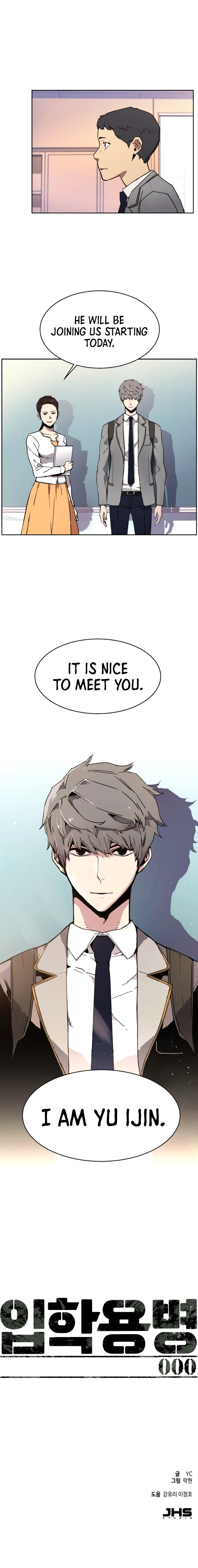 Mercenary Enrollment Manhwa - Chapter 0 Page 33