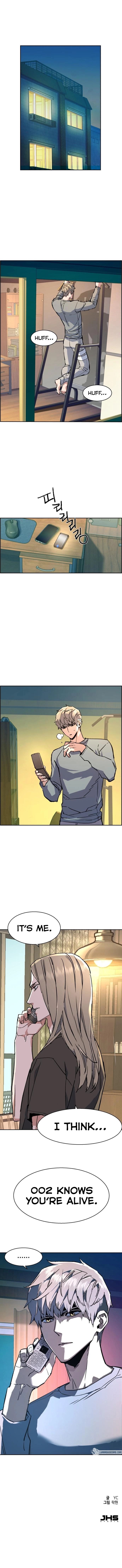 Mercenary Enrollment Manhwa - Chapter 114 Page 12