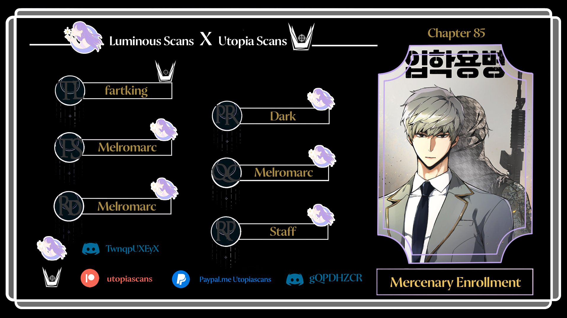 Mercenary Enrollment Manhwa - Chapter 85 Page 0