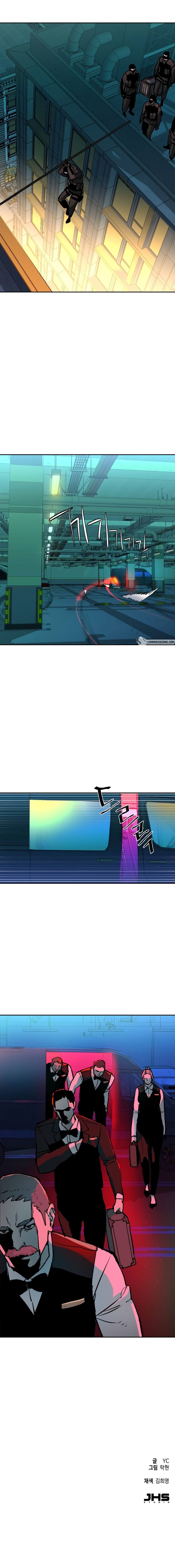 Mercenary Enrollment Manhwa - Chapter 170 Page 13