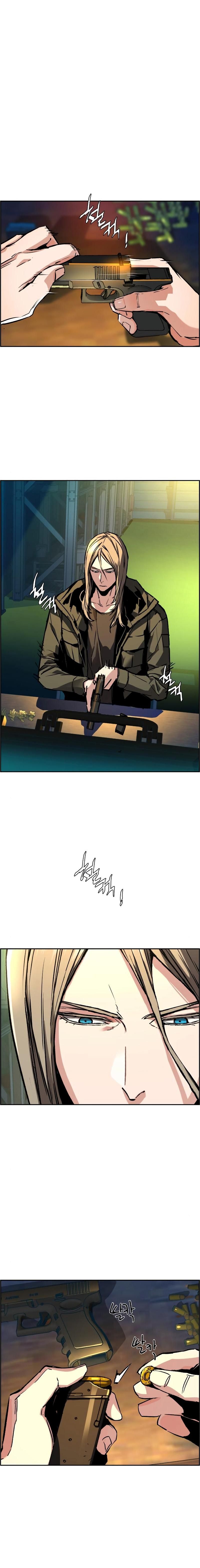 Mercenary Enrollment Manhwa - Chapter 41 Page 5