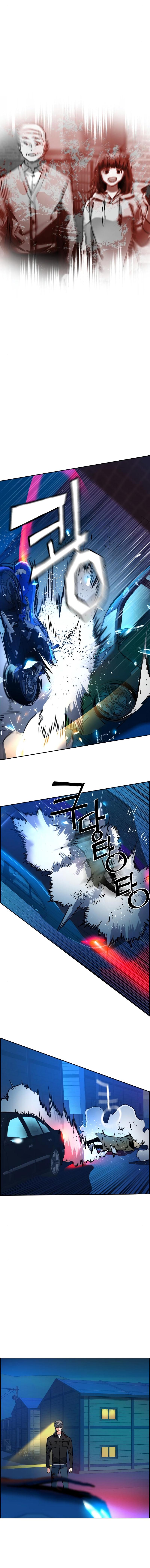 Mercenary Enrollment Manhwa - Chapter 41 Page 18