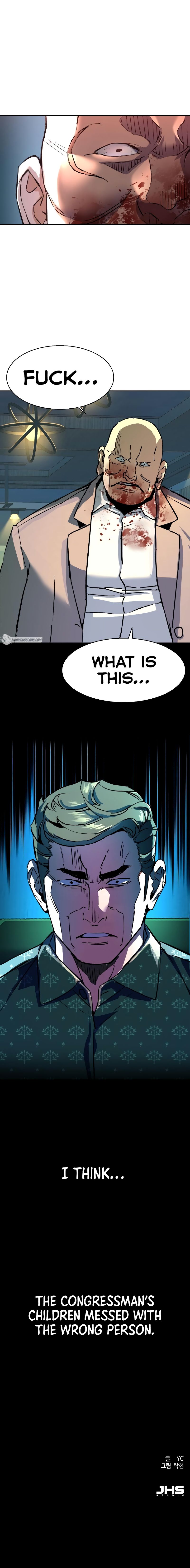 Mercenary Enrollment Manhwa - Chapter 110 Page 9