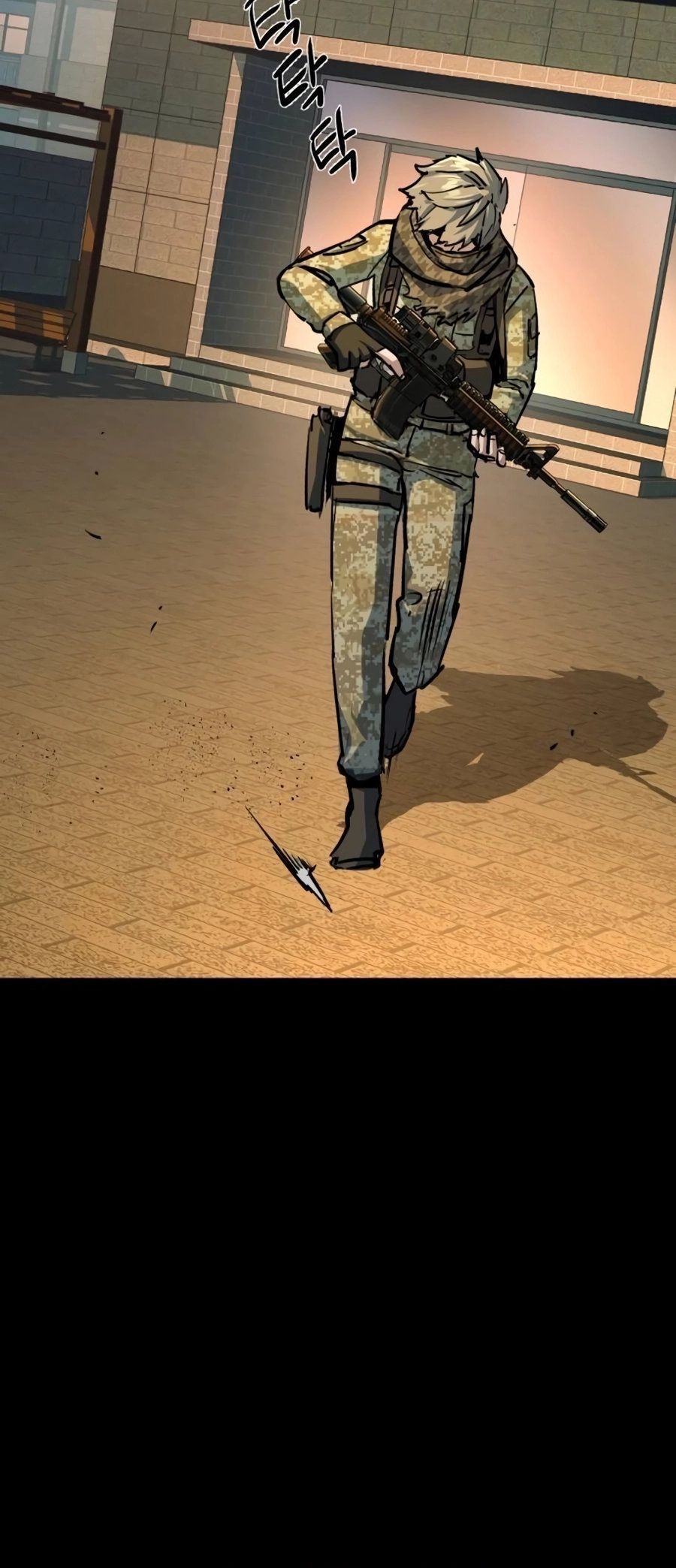 Mercenary Enrollment Manhwa - Chapter 212 Page 1