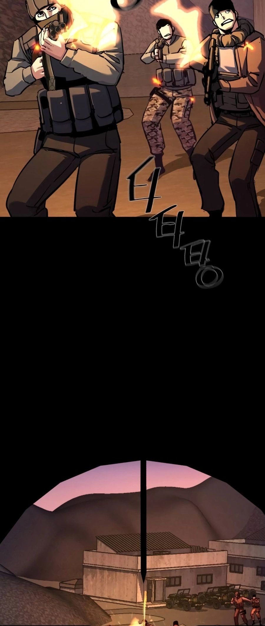 Mercenary Enrollment Manhwa - Chapter 212 Page 19