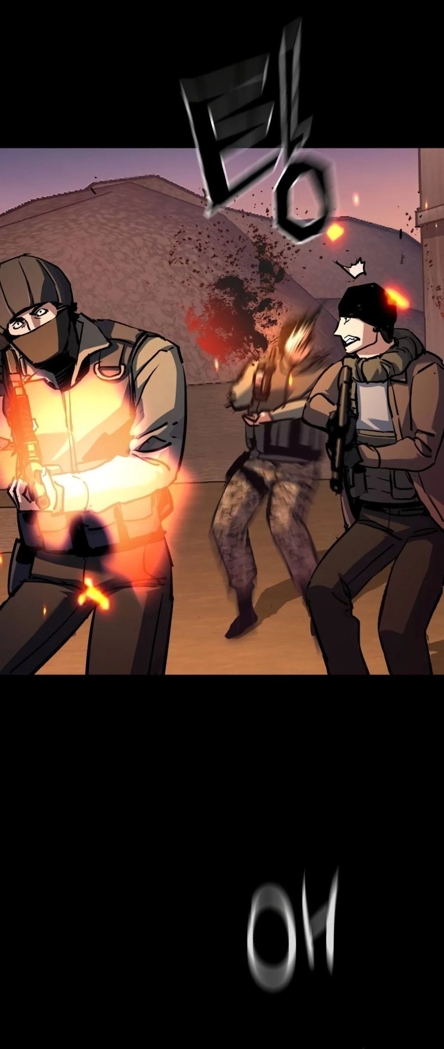 Mercenary Enrollment Manhwa - Chapter 212 Page 21