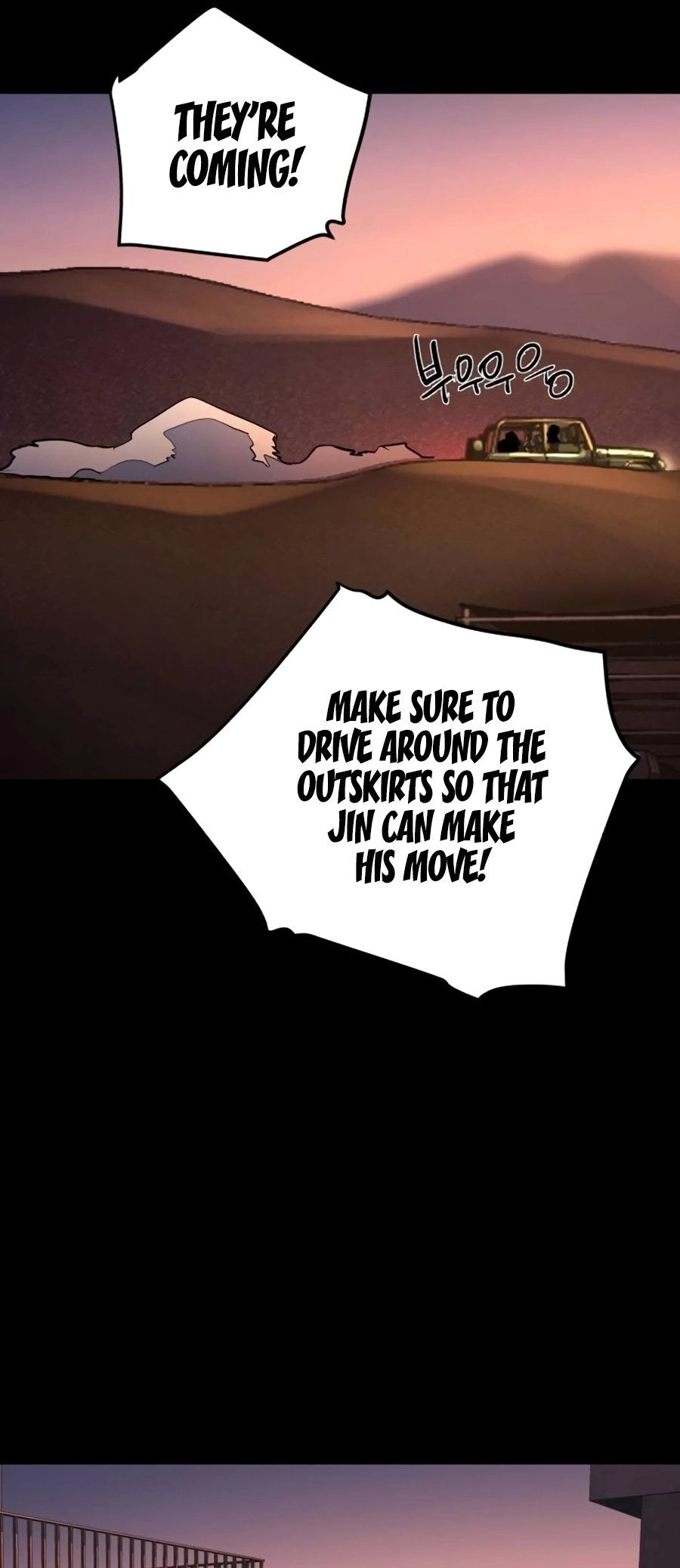 Mercenary Enrollment Manhwa - Chapter 212 Page 23