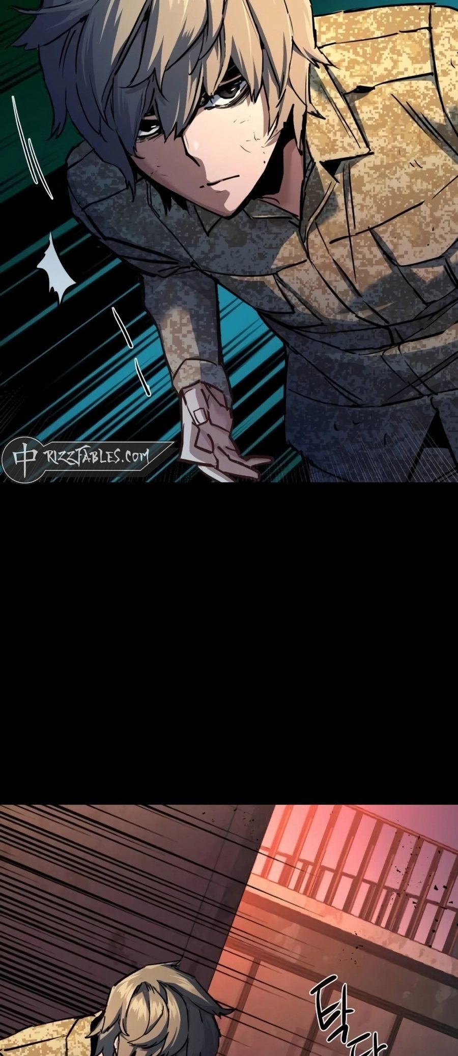 Mercenary Enrollment Manhwa - Chapter 212 Page 25