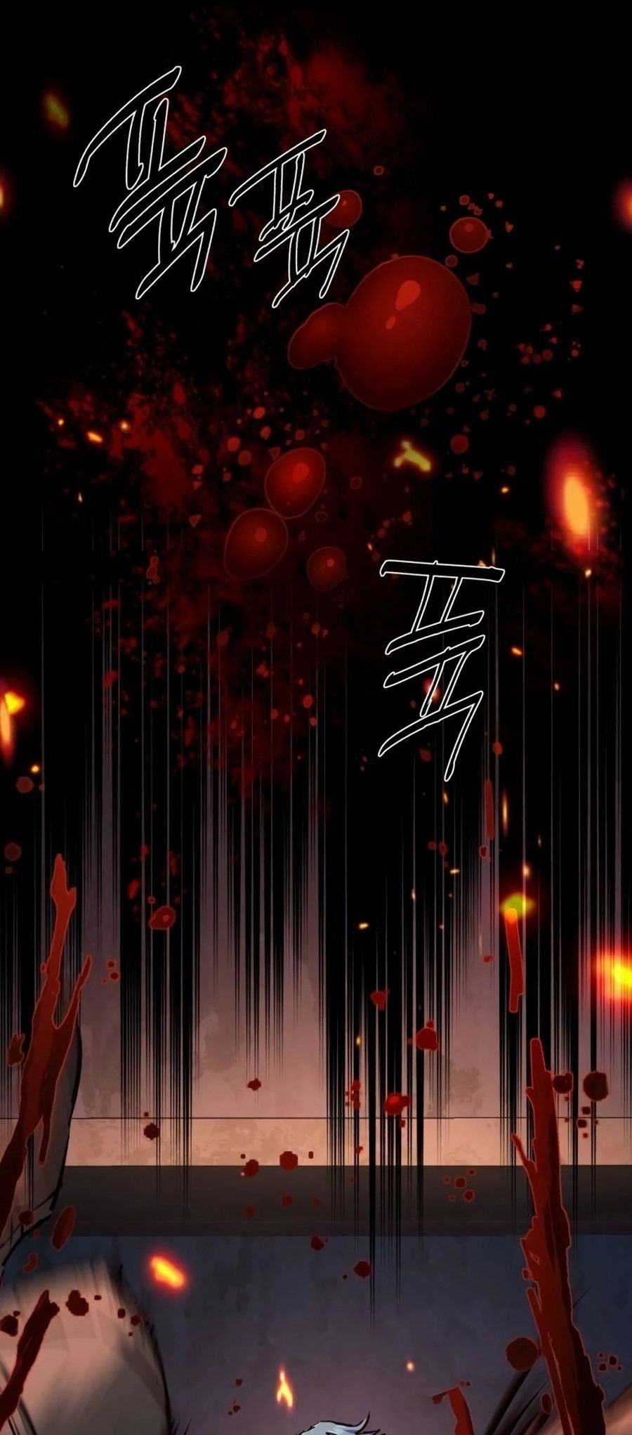 Mercenary Enrollment Manhwa - Chapter 212 Page 46