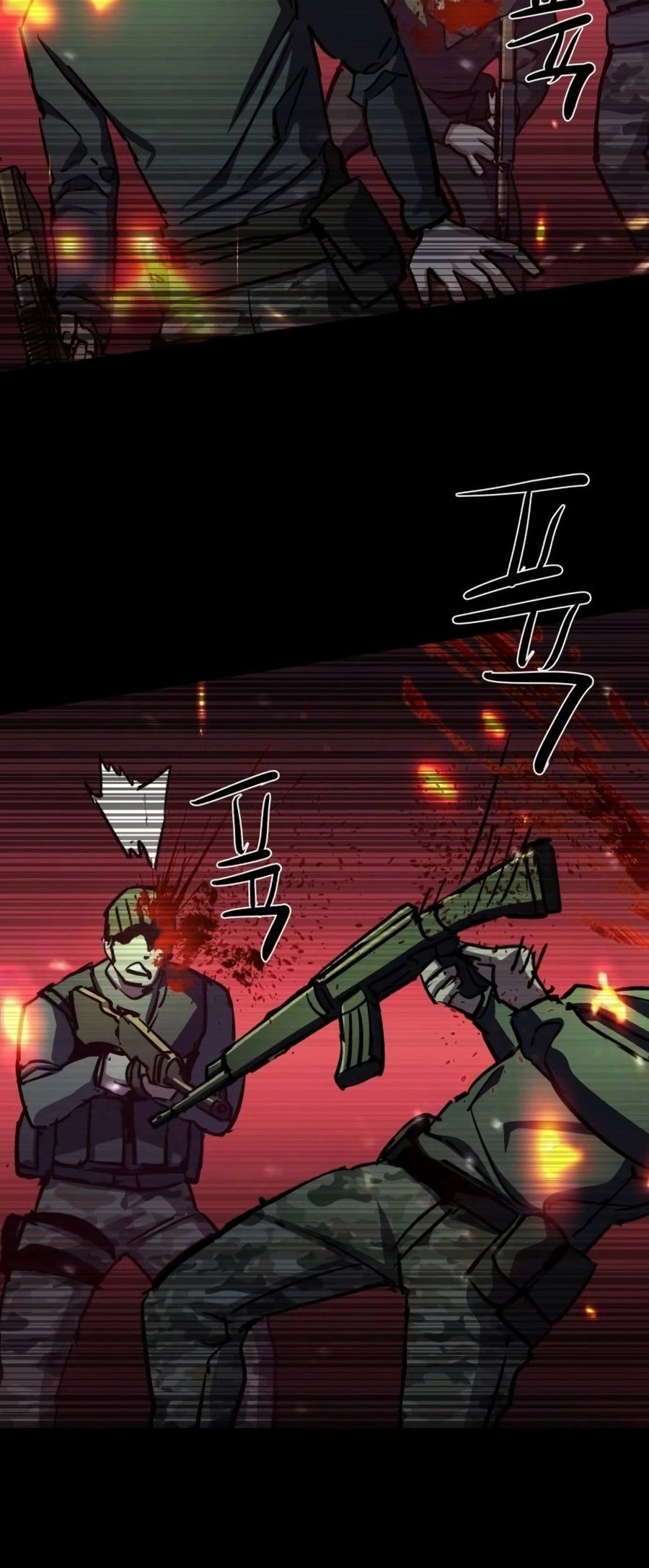 Mercenary Enrollment Manhwa - Chapter 212 Page 53