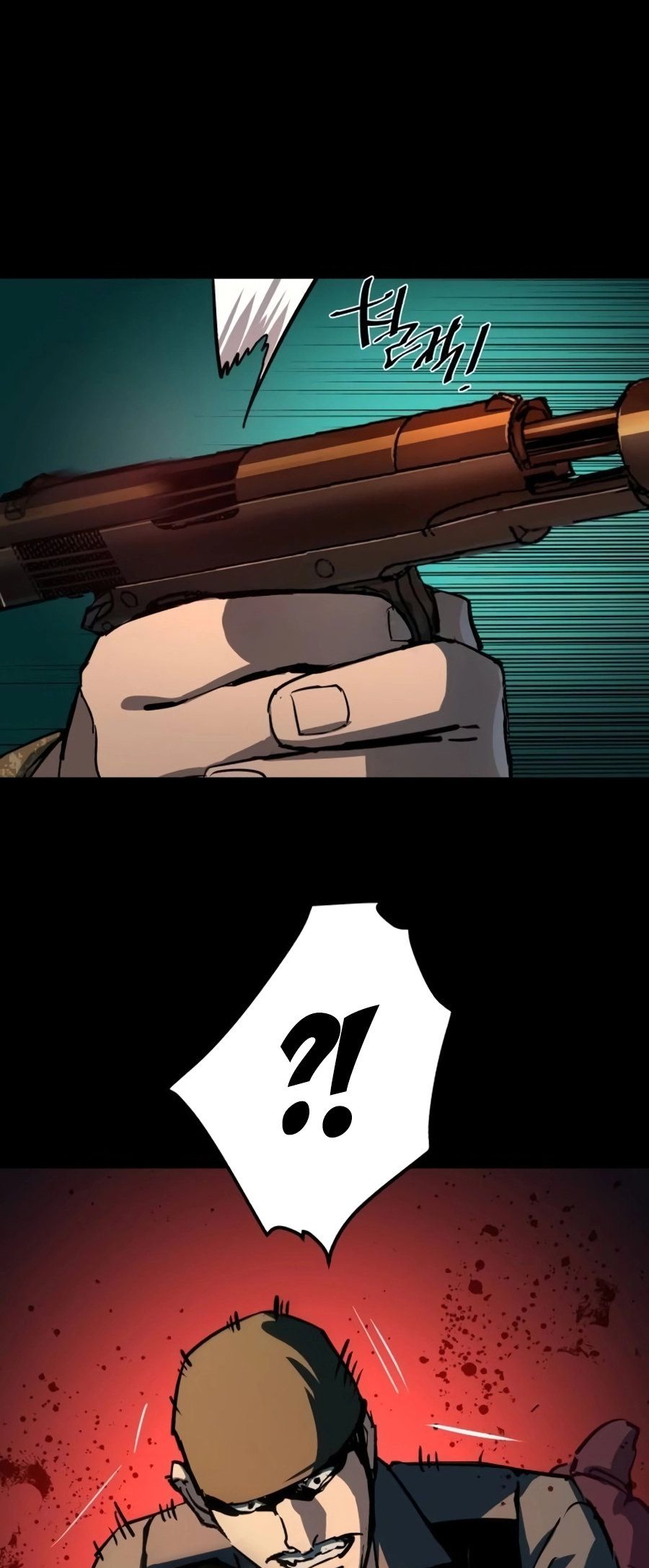 Mercenary Enrollment Manhwa - Chapter 212 Page 54