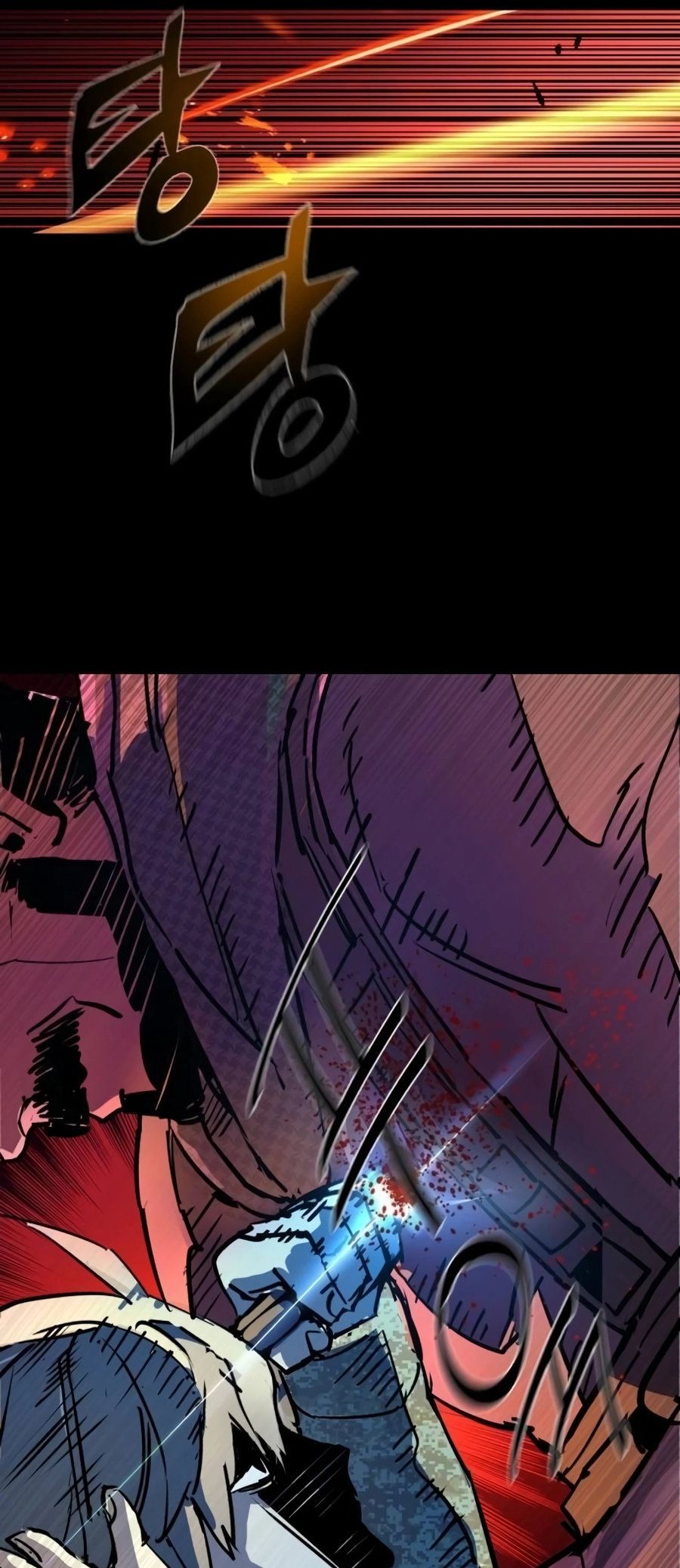 Mercenary Enrollment Manhwa - Chapter 212 Page 76