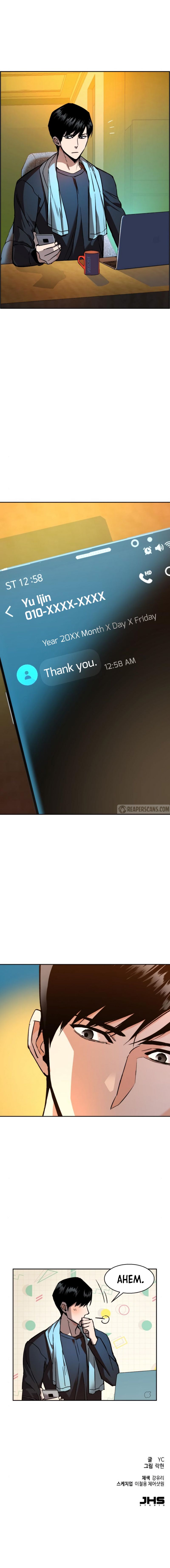 Mercenary Enrollment Manhwa - Chapter 42 Page 14