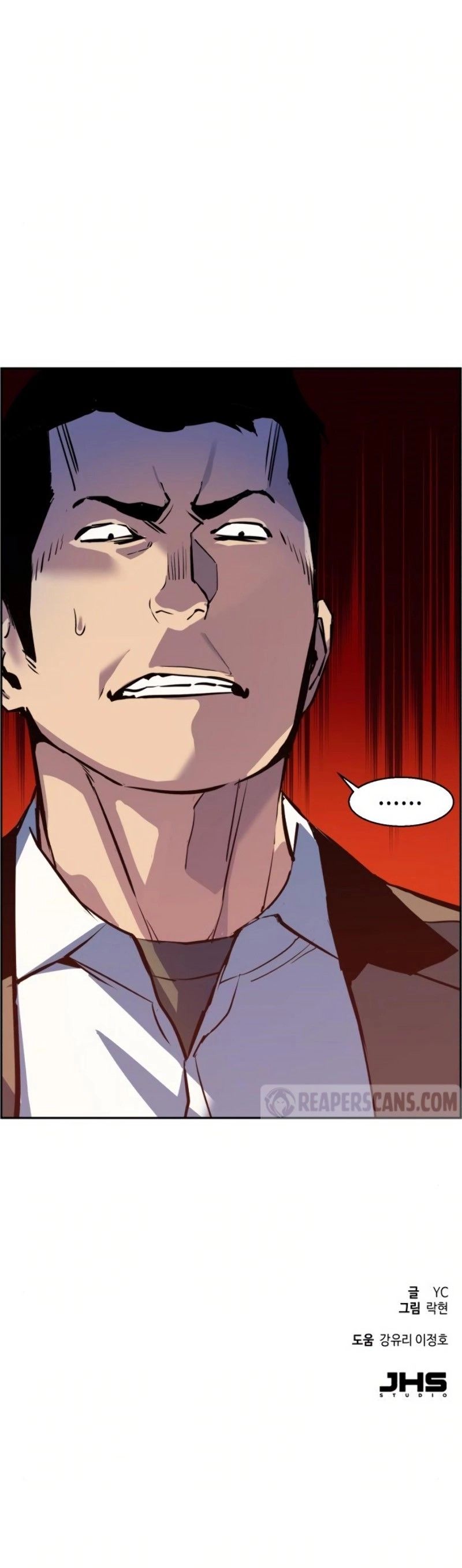 Mercenary Enrollment Manhwa - Chapter 21 Page 15