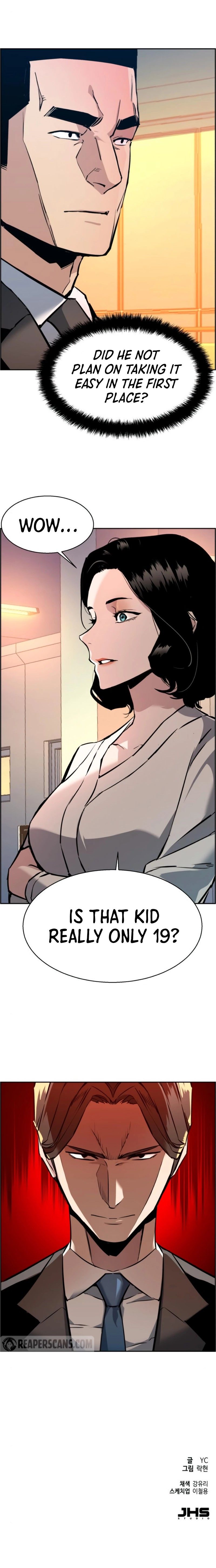 Mercenary Enrollment Manhwa - Chapter 25 Page 16